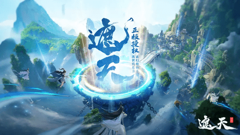 fq_webp (4).png