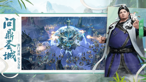 fq_webp (2).png