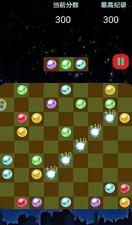 五子棋之五子连珠大作战安卓版