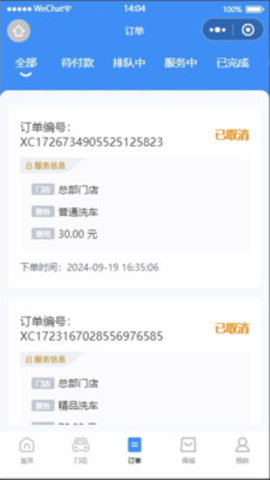 0fe833daa54fd459bba0a849f57b64adf222e0f94.jpg