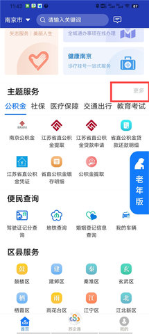 202304141153536469.jpg