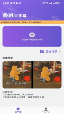0c0eccaab12164aaa8cc67973f458b6bf27313fdd.jpg