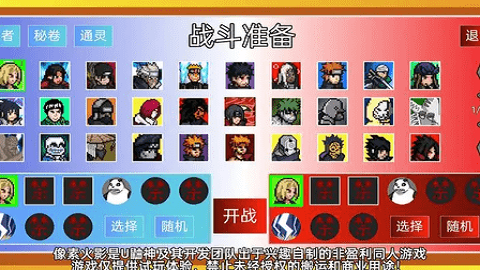 fq_webp (1).png
