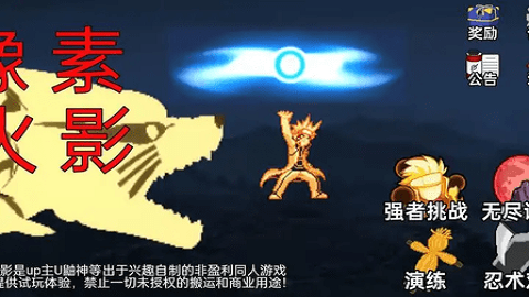 fq_webp (2).png