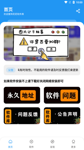 4.png