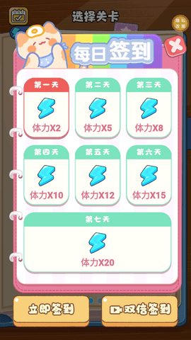 3.png