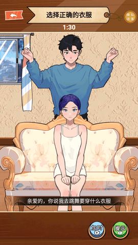 4.png