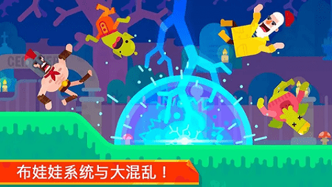 fq_webp (4).png