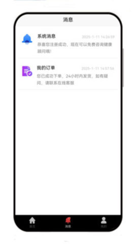 0bbeb4deddf334557b37c0bec3c8b8ae1691e7825.jpg