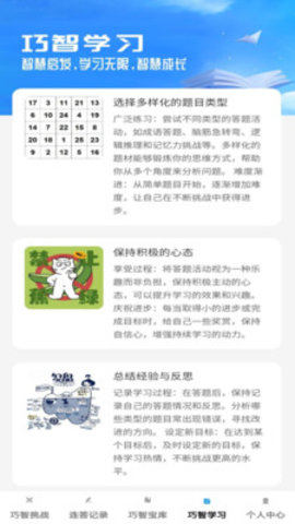 043cea4f6db2f4ad39f75850f1436ed4d164bcf91.jpg