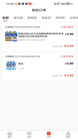 06fae0a9e735f46da8b15b9ee40a8a115ac71ea6f.jpg