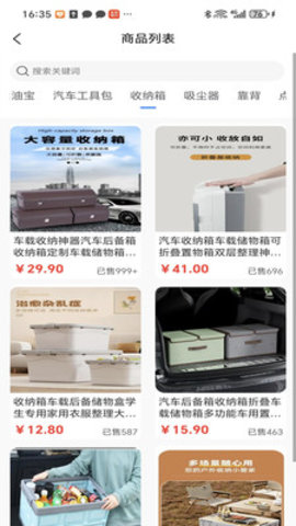 01dcdd56cea54417089e7485d5fac8ee077f75fd7.jpg