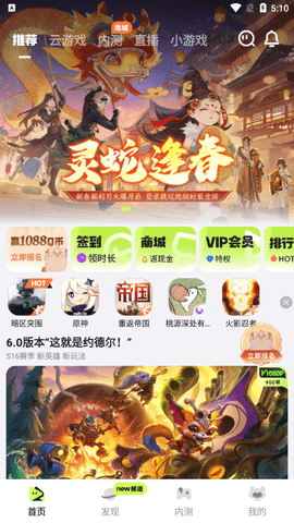 2.png