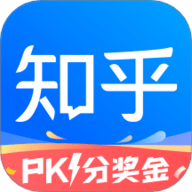 知乎APP