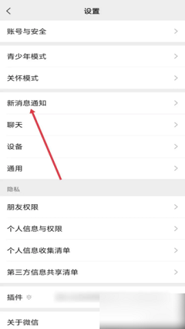img202501131710580_info325X694.png