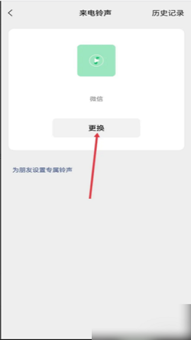 img202501131711490_info329X701.png