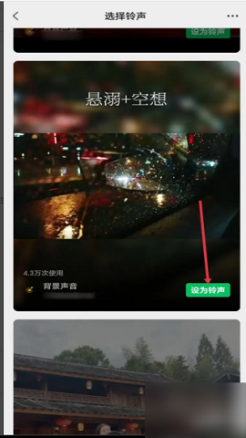 img202501131711570_info328X704.png
