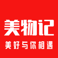 美物记最新版