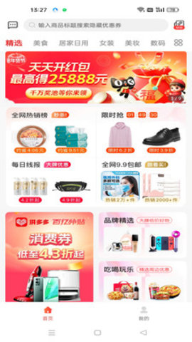04aa29ed3caa9485ca15bc5bb20d9e13a1d36d4b4.jpg