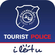 泰国旅游警察(Tourist Police i lert u)