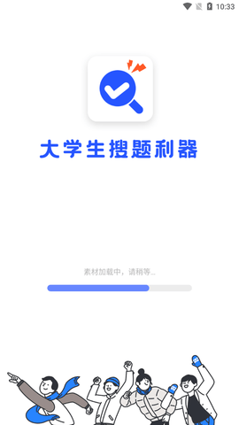 2.png