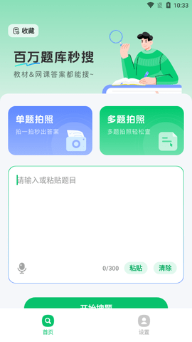 3.png