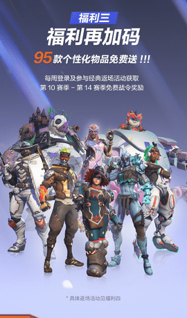 3.png