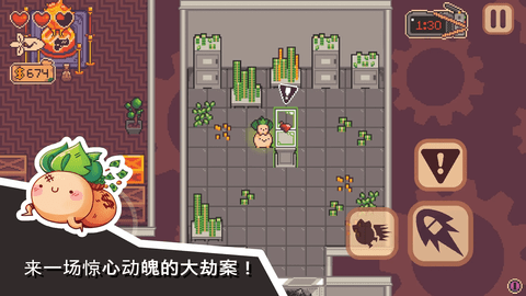 fq_webp (3).png