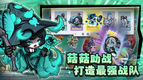 fq_webp (3).png