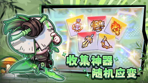 fq_webp (2).png