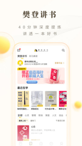src=https___app-center.cdn.bcebos.com_appcenter_sts_pcfile_5874298292_1c6cc241d7eca54186174dd80fdb7b8f.jpg&refer=www.baidu.jpg
