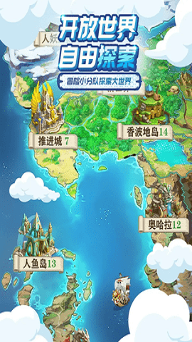 fq_webp (2).png