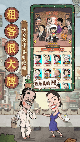 fq_webp (2).png