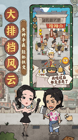 fq_webp (3).png
