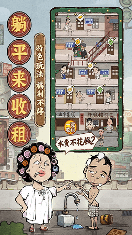 fq_webp (4).png