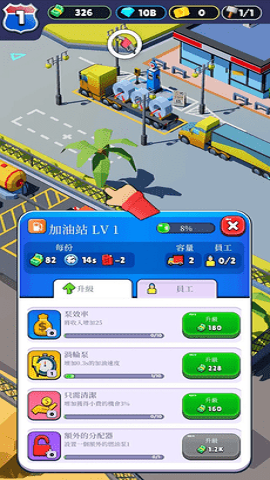 fq_webp (4).png