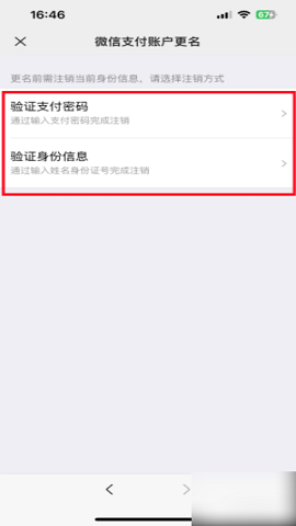 img202501131654580_info320X695.png
