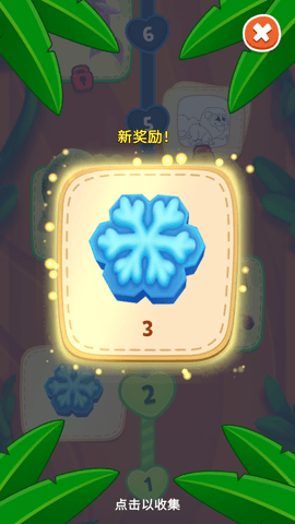 7.png