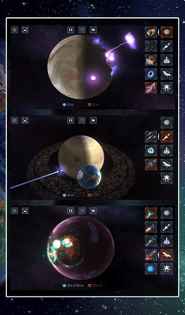 星球吞噬模拟器手机版