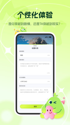 麦芽岛最新版