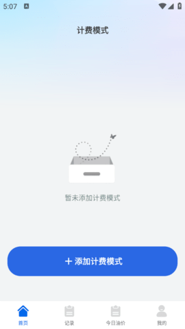 lQLPJyJE1XHUQrHNA6zNAhGw7P_t2V1LXZEHbTYGRfc-AA_529_940.png