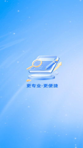 0DB30C25-5C70-40da-A382-D188D513FC99.png
