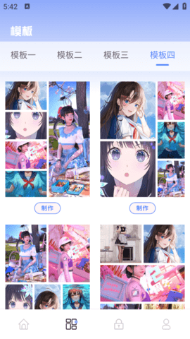 lQLPJxE3QlfwhoHNA6zNAhGwPwHl7v32mSgHbT44zDppAA_529_940.png