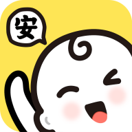 吾儿安安最新版