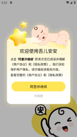 lQLPJxtDT4H0OKHNA6zNAhGwxgGCrG2H-6YHbUBWBYymBA_529_940.png