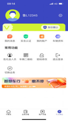 0adbe70ca327a46a19a6a0d51603f4daa5c17fe00.jpg