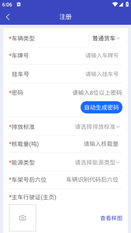 546D5D38-FF17-45f2-871F-C29C3302B7AD.png