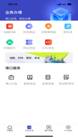 0572ada3e5d7a4cf0b5cc9c5061f8aaede9a65ae3.jpg
