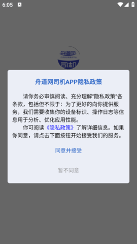 lQLPJwbXiNdrcuHNA6zNAhGwoCdHKM34waUHbUMtVwXxAw_529_940.png