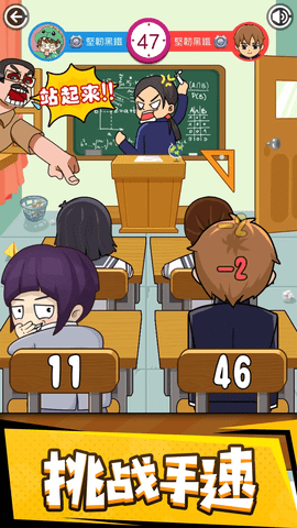 fq_webp (3).png